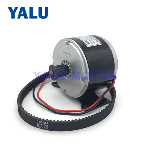 Brush Electric Bike Motor with Belt Pulley for Razor Balance Scooter