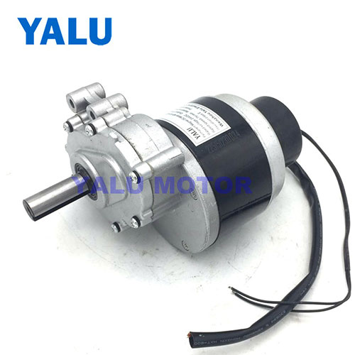 Secondary Geared Brush Wheelchair DC Motor with Electromagnetic brake