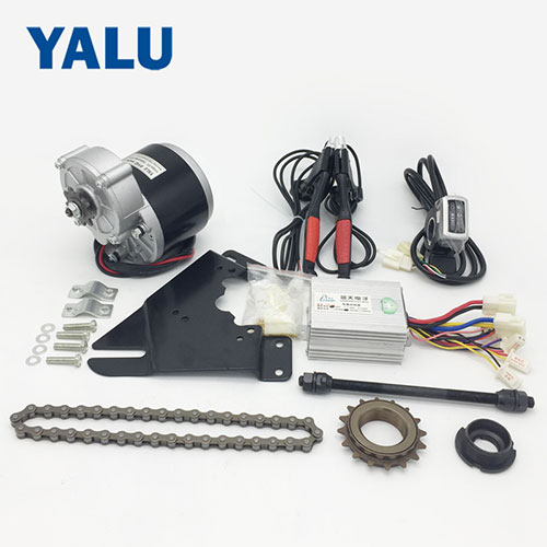 Lithium Ebike Conversion Kit 350W 24V Geared Motor DIY Side Mounted