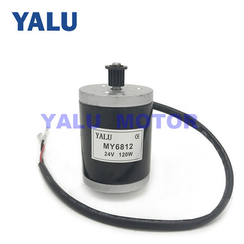 small brush MY6812 150w 120W 100W 12V or 24vDC high speed motor with sprocket 