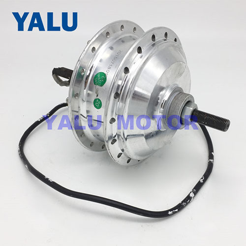 Electric Bike Wheels Brushless Hub DC Motor 250W 36V with disc brake