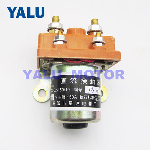 electric tricycle DC contactor 60V 150A with copper coil vehicle part