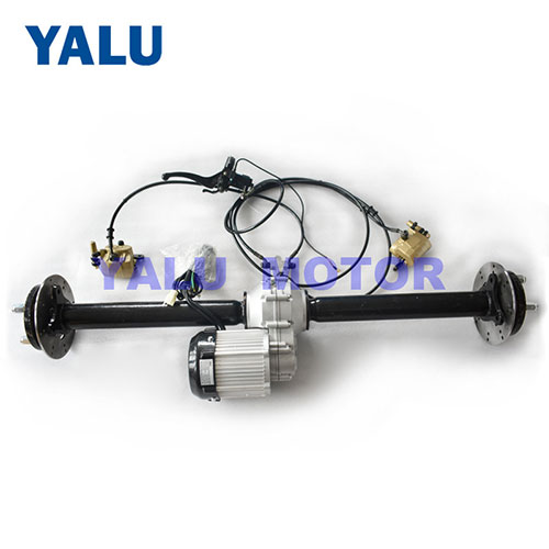 Tricycle Axle Bridge Kit with Disc Brake 750W BLDC Differential Motor