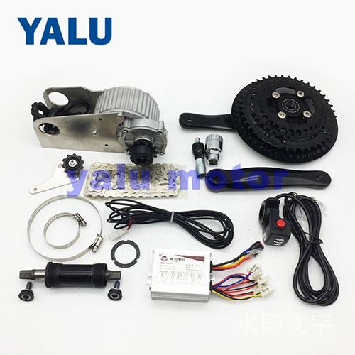 DIY Mountain E-bike Middle Motor Kit with 450W 36V UniteMotor MY1018