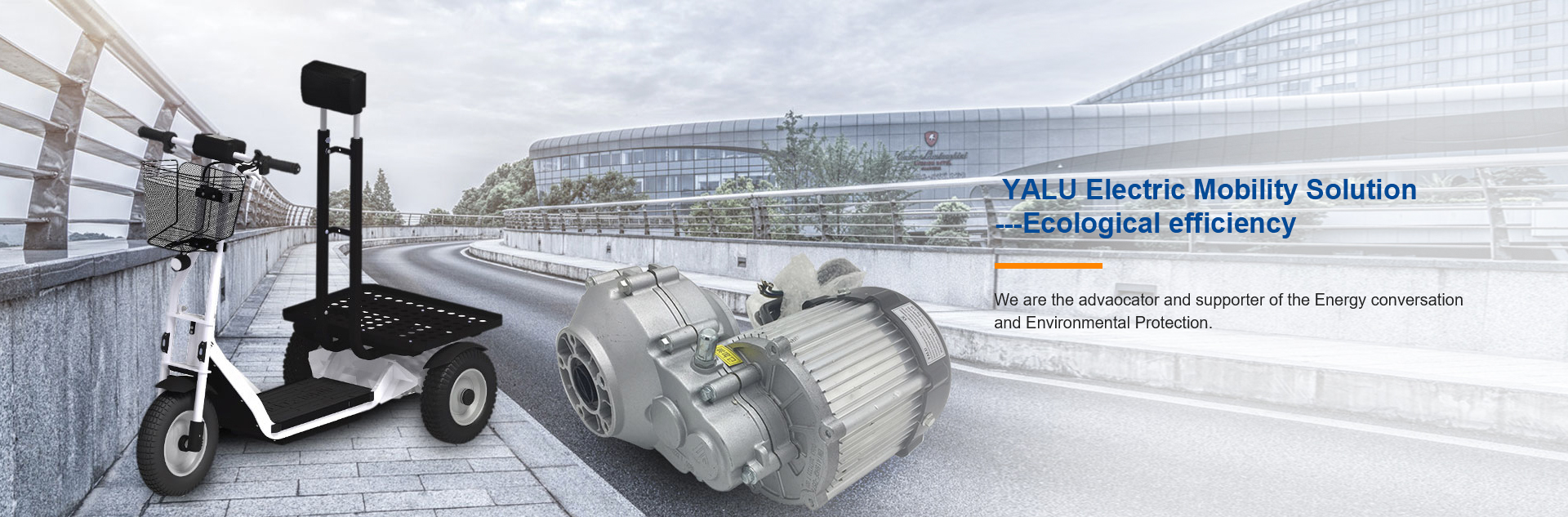 YALU Electric Mobility Solution | Ecological efficiency