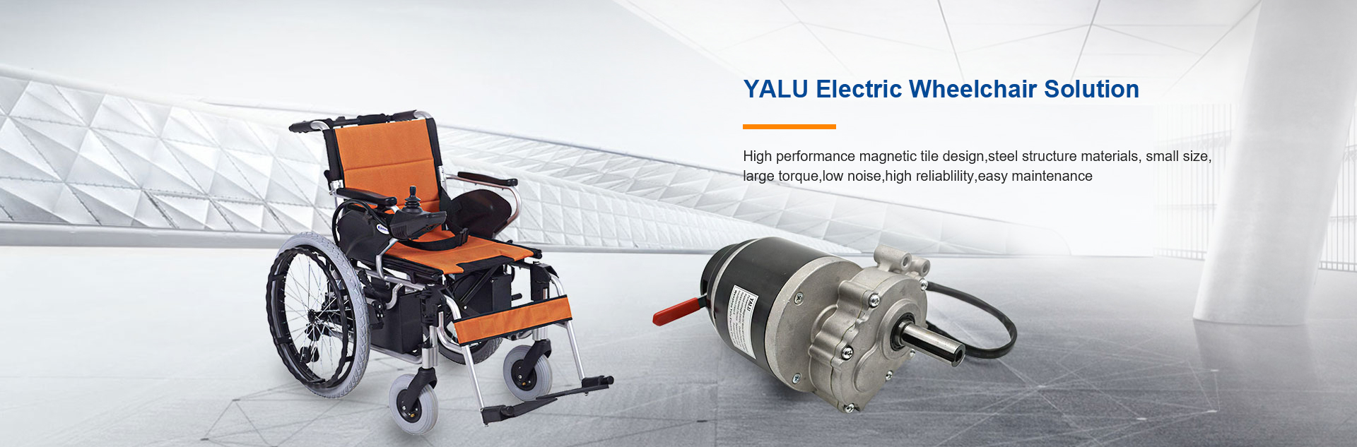 YALU Electric Wheelchair Solution