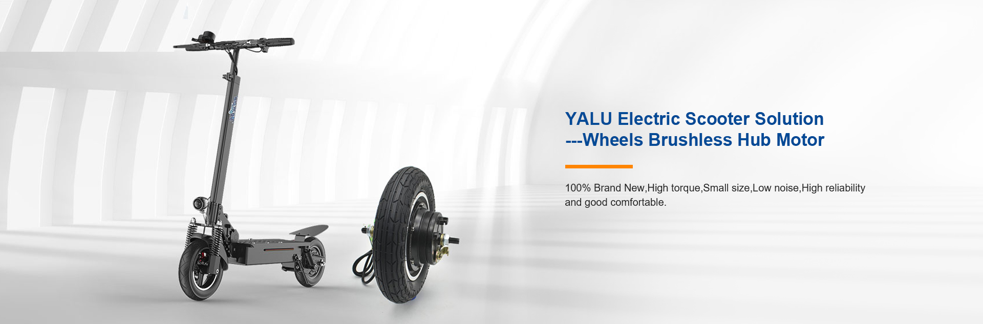 Wheels Brushless Hub Motor | YALU Electric Scooter Solution